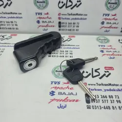 قفل دیسکی ضخیم پایه دار ( مشکی )