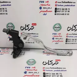 قلوه ( کتی ) دسته کلاچ کامل موتور تریل فلات پرواز طرح CRF سی ار اف