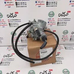 کاربرات موتور TVS راکس و نئو NEO اصلی