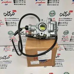 کاربرات موتور TVS راکس و نئو NEO اصلی