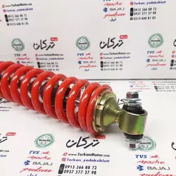 کمک فنر عقب ( وسط ) موتور تریل روان