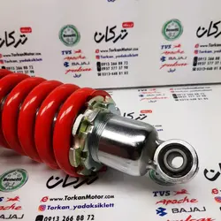 کمک فنر عقب ( وسط ) موتور بنلی 250 تک سیلندر اصلی