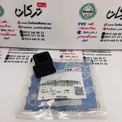 لاستیک پایه رابط جا پایه عقب سمت چپ موتور TVS راکس اصلی