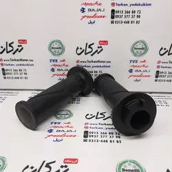 لاستیک سر دسته فرمان گاز و کلاچ با استخوانی موتور بنلی کیوی KEEWAY CITY 150 اصلی (جفتی)