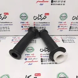 لاستیک سر دسته فرمان گاز و کلاچ با استخوانی موتور پالس 180 ، 200 و 220 (جفتی)