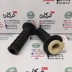 لاستیک سر دسته فرمان گاز و کلاچ با استخوانی موتور تریل فلات پرواز طرح CRF سی ار اف (جفتی)