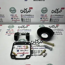 لوازم کاربرات کامل موتور تریل روان