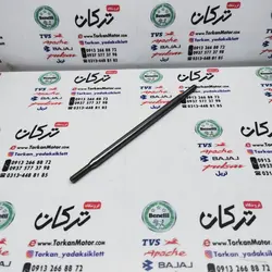 میله ( رابط ) دو سر رزوه پدال دنده موتور اونجر اصلی