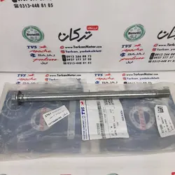 میله چرخ جلو موتور اپاچی 150 ، 160 و 180 اصلی