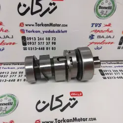 میله سوپاپ ( بادامک ) موتور پالس 180 UG3 ( هندلی ، زین یک تکه ) دو شمع اوانس دار لبه پهن