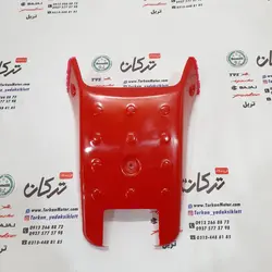 قاب گلگیر ( دمی ) عقب موتور تریل GY جی وای و نامی قرمز