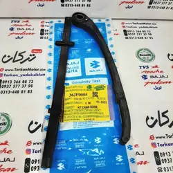 کمانی ( محافظ ) زنجیر تایم موتور پالس NS 150 ان اس (جفتی) اصلی