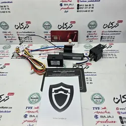 ردیاب GPS جی پی اس برند LANDER لندر مخصوص موتور سیکلت