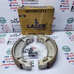 لنت ترمز عقب کاسه ای موتور کلیک و طرح کلیک لیزر طلایی ( تایلند )