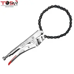 انبر قفلی فیلتر باز کن زنجیری T14-9CP - ابزار توسن