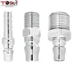 کوپلینگ نری شیلنگ خور 3/8 اینچ - ابزار توسن
