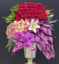 جام گل بله برون خرید آنلاین 5013