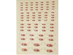 کاغذ ترانسفر کد T26