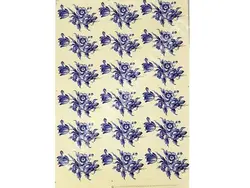 کاغذ ترانسفر کد T04