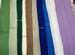 پیراهن ترک(2014)