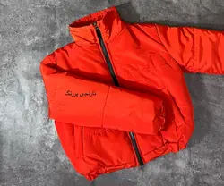 کاپشن پفی عروسکی(2220)