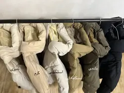 کاپشن بلند پفی(2238)