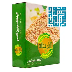 قیمت و خرید پودر گیاهک جنین گندم کلیل جوانه 300 گرمی