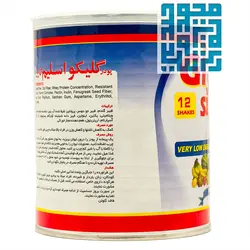 قیمت و خرید پودر اسلیم لست 3 کارن (گلایکو اسلیم) 300 گرمی