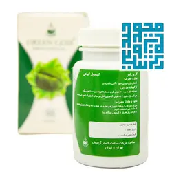 قیمت و خرید کپسول گرین لس سلامت گستر آرتیمان ۶۰ عددی