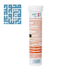 خرید قرص جوشان کلسیم و منیزیم نیچرز پلنتی 13 عددی