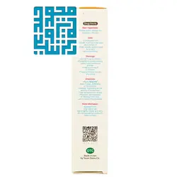 قیمت و خرید ژل واژینال ری نرم توسن دارو 25 گرمی