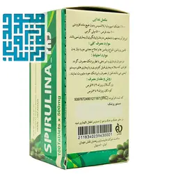 قیمت قرص اسپیرولینا ریحان نقش جهان 500 میلی گرم 100 عددی