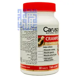 خرید قرص کرامپز اوی کاروسوس نچرال هلث 30 عددی