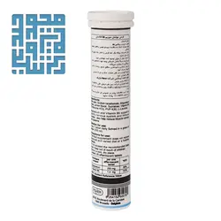 خرید قرص جوشان منیزیم و B6 فیشر فلکسان 20 عددی