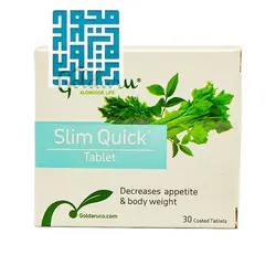 قیمت و خرید قرص اسلیم کوئیک گل دارو 30 عددی