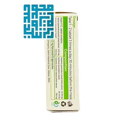 قیمت و خرید قرص اسلیم کوئیک گل دارو 30 عددی