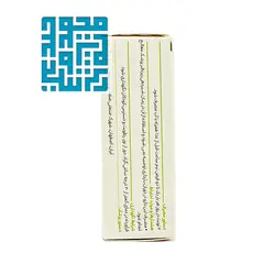 قیمت و خرید قرص اسلیم کوئیک گل دارو 30 عددی