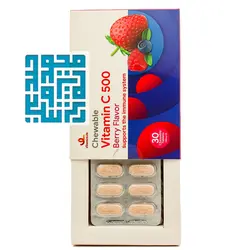 خرید قرص جویدنی ویتامین سی 500 ویتامین لایف 30 عددی