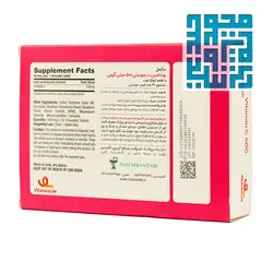 خرید قرص جویدنی ویتامین سی 500 ویتامین لایف 30 عددی