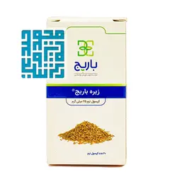 قیمت و خرید کپسول زیره باریج اسانس 60 عددی