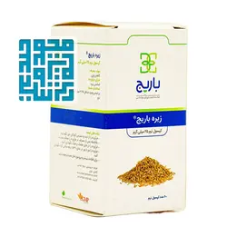 قیمت و خرید کپسول زیره باریج اسانس 60 عددی