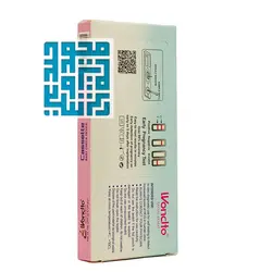 قیمت و خرید بی بی چک کاستی وندفو wondfo