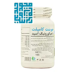 خرید قرص جوینت کامپلت با هیالورونیک اسید برونسون 60 عددی