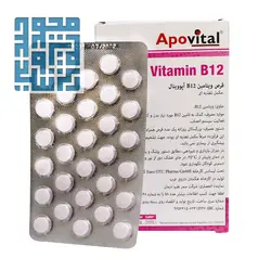 قیمت و خرید قرص ویتامین B12 آپوویتال 30 عددی