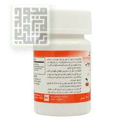 قیمت و خرید قرص ویتامین ب 12 رها فارما 60 عددی