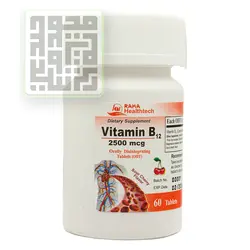 قیمت و خرید قرص ویتامین ب 12 رها فارما 60 عددی