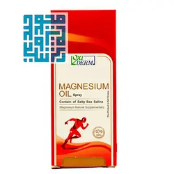 قیمت و خرید اسپری روغن منیزیم اکسی درم 60 میل