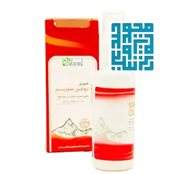 قیمت و خرید اسپری روغن منیزیم اکسی درم 60 میل