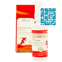 قیمت و خرید اسپری روغن منیزیم اکسی درم 60 میل