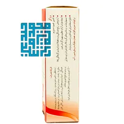 قیمت و خرید اسپری روغن منیزیم اکسی درم 60 میل